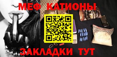 синтетический гашиш Бугуруслан