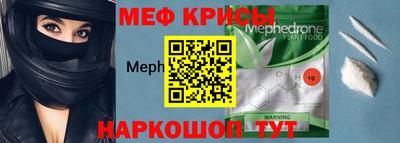 бошки Будённовск