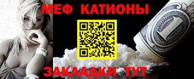 гашиш Бузулук