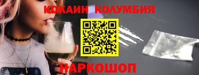 синтетический гашиш Бугуруслан