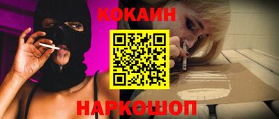 синтетический гашиш Бугуруслан