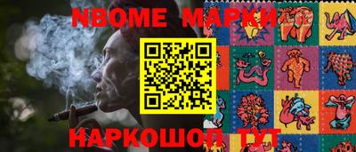 гашиш Бузулук