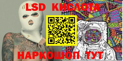 бошки Будённовск
