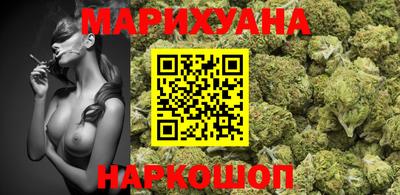 бошки Будённовск