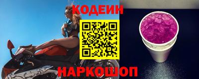 бошки Будённовск