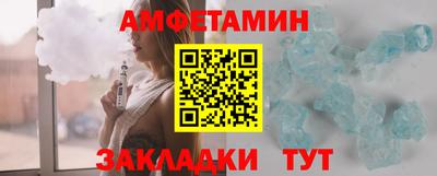 бошки Будённовск