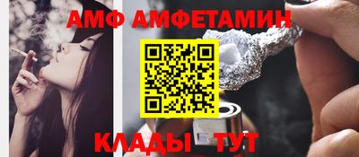 синтетический гашиш Бугуруслан