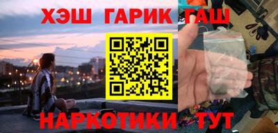 бошки Будённовск