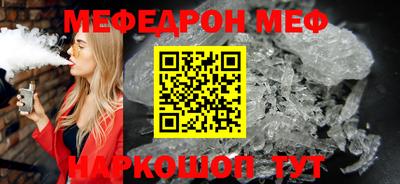 синтетический гашиш Бугуруслан